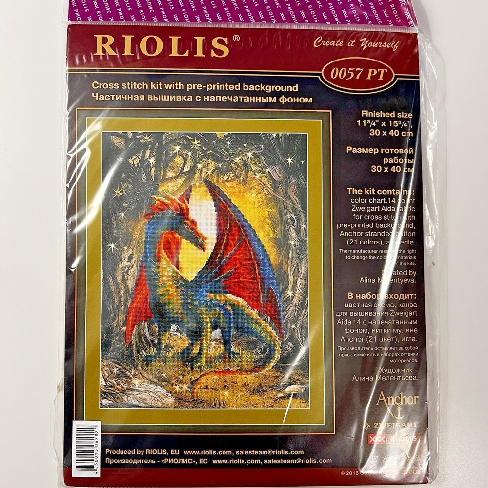 Riolis Forest Dragon Cross Stitch Kit 0057 PT Fantasy Magic Myth - Picture 2 of 5
